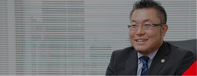 代表メッセージ