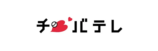 チバテレビ